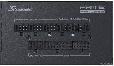 Prime Fanless PX-500
