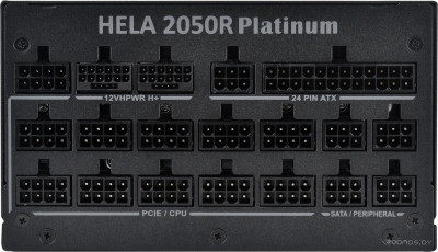 HELA 2050R Cybenetics Platinum SST-HA2050R-PM