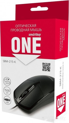 One SBM-215-K