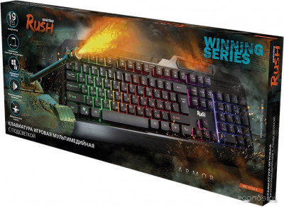 Rush Armor SBK-310G-K