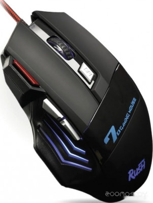 Rush Zombie SBM-721G-K