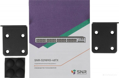 SNR-S2989G-48TX-POE