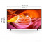 Bravia X75K KD-55X75K