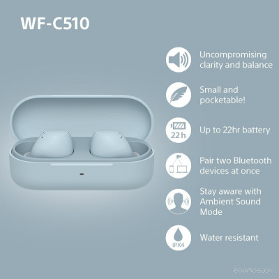 WF-C510 (голубой)