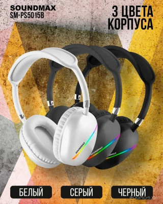 SM-HP2200B (белый)