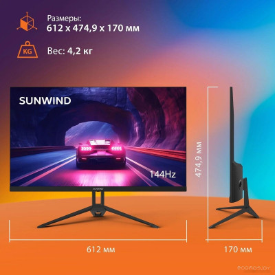 SUN-M27BA108