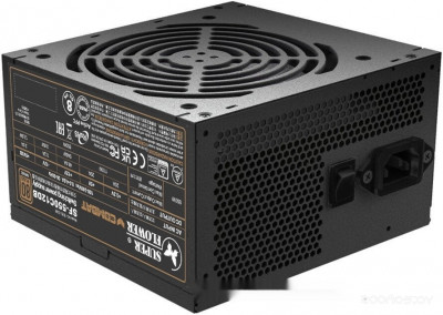 Combat DB 550W SF-550C12DB