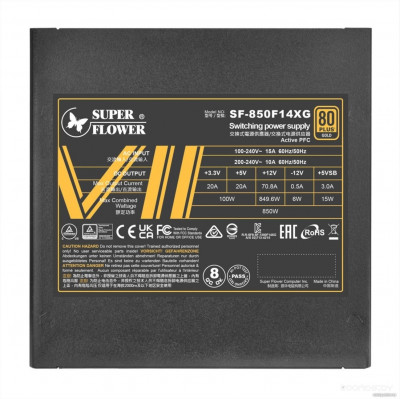 Leadex VII XG 850W SF-850F14XG