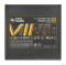 Leadex VII XG 850W SF-850F14XG