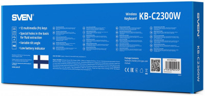 KB-C2300W