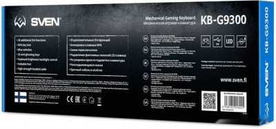 KB-G9300