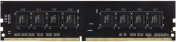 Elite 4GB DDR4 PC4-21300 TED44G2666C1901