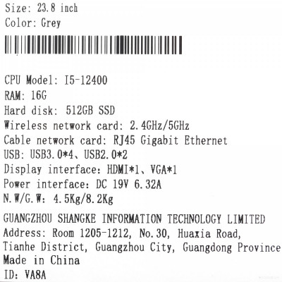 V24 Air 1270016G1T512KL HJ