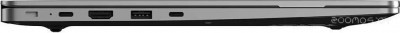 MegaBook T15DA 71003300345