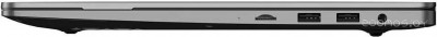 MegaBook T15DA 71003300345