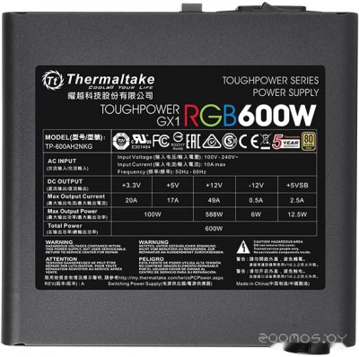 Toughpower GX1 RGB 600W Gold TP-600AH2NKG