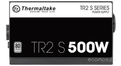 TR2 S 500W [TRS-0500P-2]