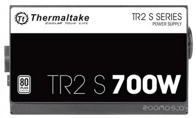 TR2 S 700W