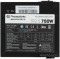 TR2 S 750W PS-TRS-0750NN2AWE-1