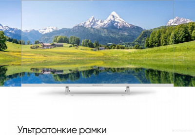 Frameless Neo TDTV32CS04H_BK