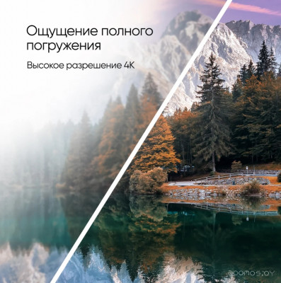 Ultra Neo TDTV65CS06U_BK