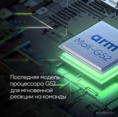 Ultra Neo TDTV65CS06U_BK