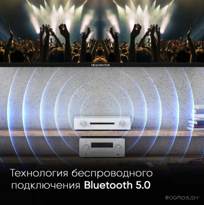 Ultra Neo TDTV65CS06U_BK