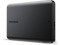 Canvio Basics 2022 4TB HDTB540EK3CA