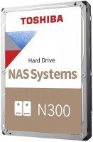 N300 8TB HDWG480UZSVA