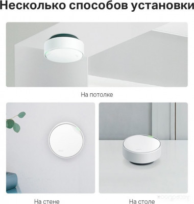 Deco X50-PoE (2 шт)