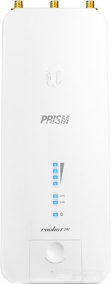 airMAX Rocket 2AC Prism