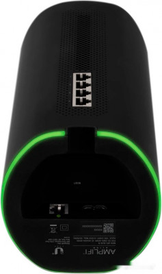 AmpliFi Alien