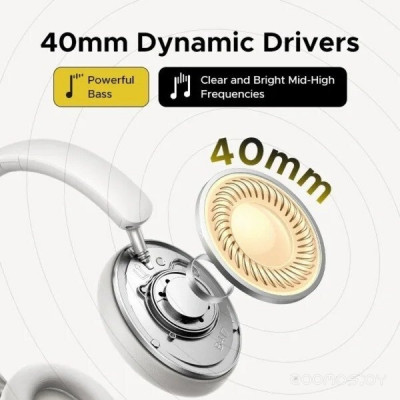 Studio Max2 HP205 (белый)