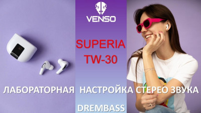 Superia TW-30 (черный)