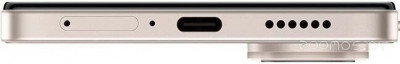V70 Lite V2615 8GB/128GB международная версия (золотистый)