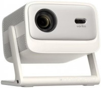 Vali 1 Pro (бежевый)