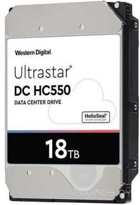 DC HC550