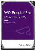 Purple Pro 12TB WD121PURP