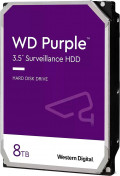 Purple Surveillance 8TB WD85PURZ