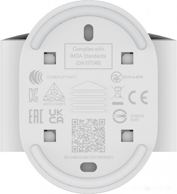 Outdoor Camera AW200 MJSXJ05HL (международная версия)