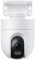 Outdoor Camera CW400 BHR7624GL (международная версия)