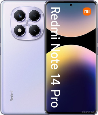 Redmi Note 14 Pro 8GB/256GB международная версия (фиолетовый)