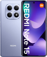Redmi Note 15 8GB/256GB международная версия (фиолетовый)