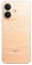 Redmi Note 17 Pro 5G 8GB/512GB международная версия (оранжевый)