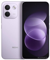 Redmi Note 17 Pro Max 5G 8GB/256GB международная версия (сиреневый)
