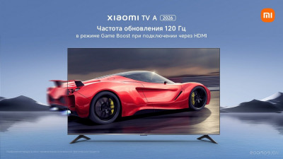 TV A 50" 2026 L50MB-ARU (международная версия)