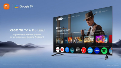 TV A Pro 50" 2026 L50MB-APRU (международная версия)