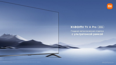 TV A Pro 50" 2026 L50MB-APRU (международная версия)
