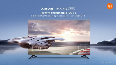 TV A Pro 65" 2026 L65MB-APRU (международная версия)