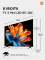 TV S Mini LED 2026 (L85MС-SRU) (ELA6504RU)